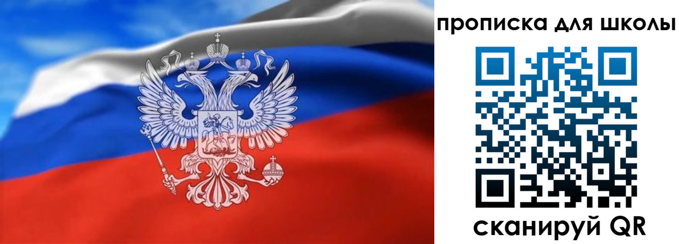 временная регистрация в квартире в Зеленокумске
